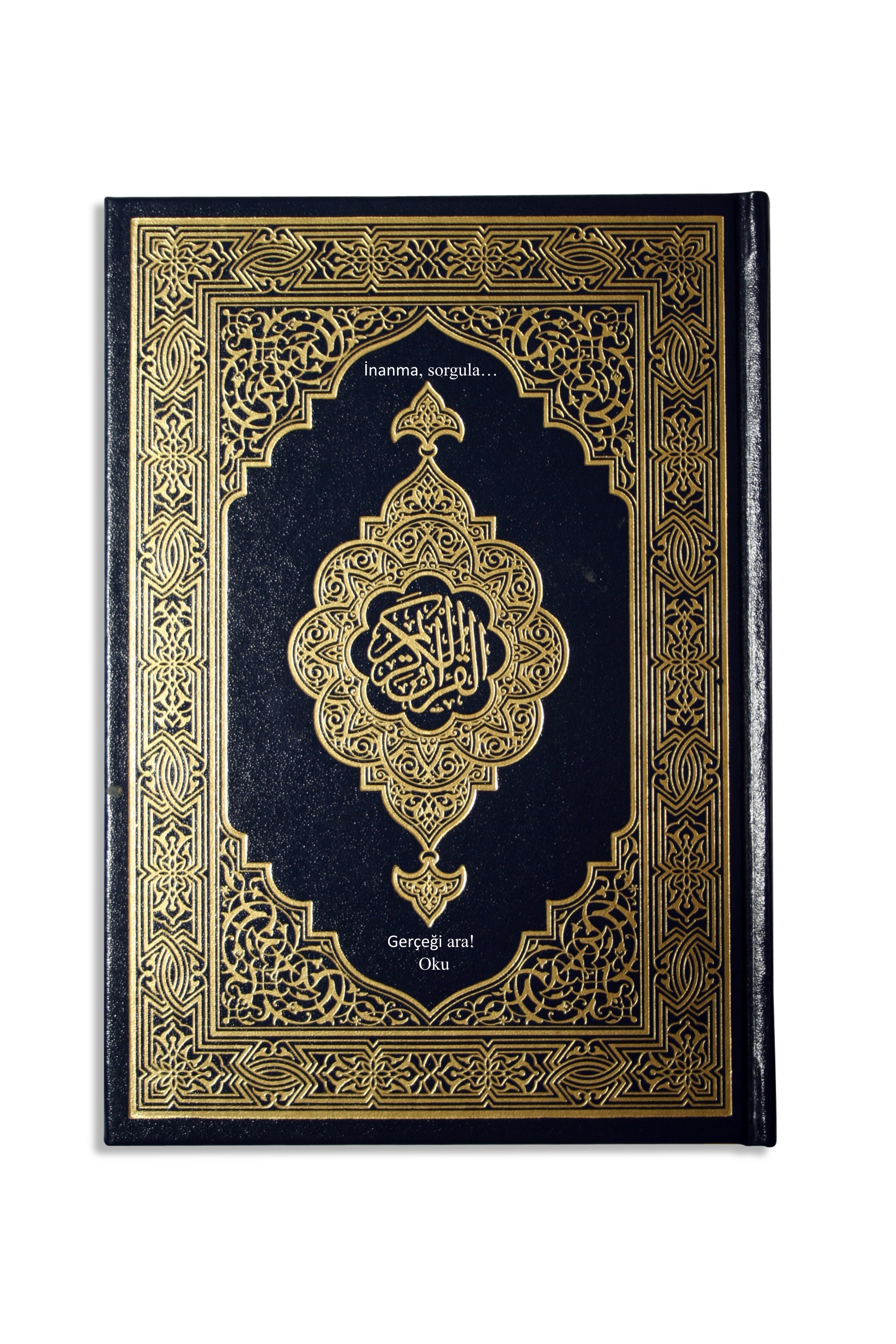 Коран На Русском Торрент